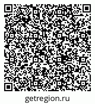79290011420