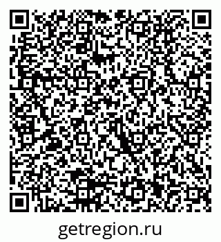 79290011430