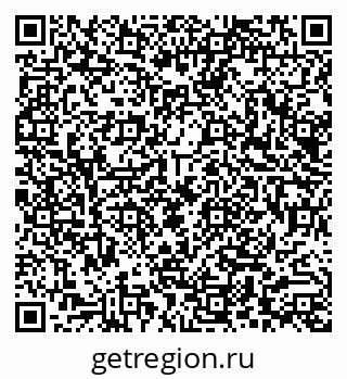 79290011432