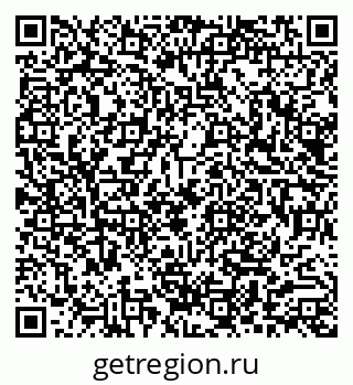 79290011433