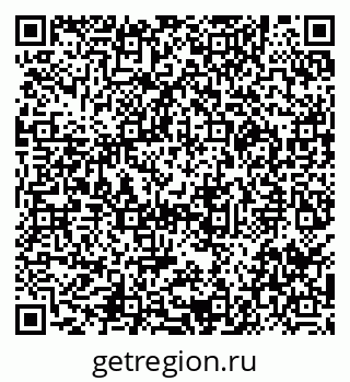 79290011434