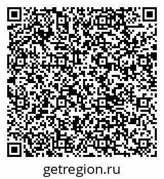 79290011448