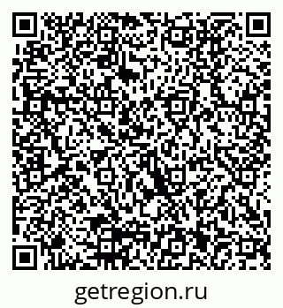 79290011480