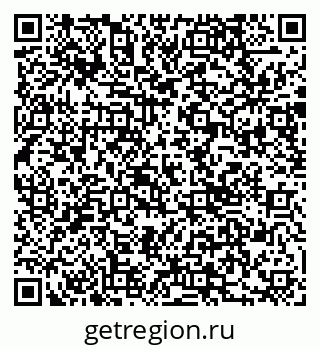 79290011484
