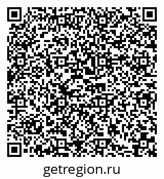 79290011592