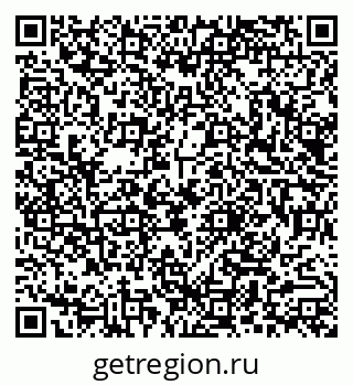 79290011600