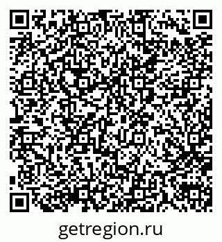79290011616