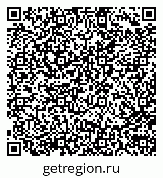 79290011617