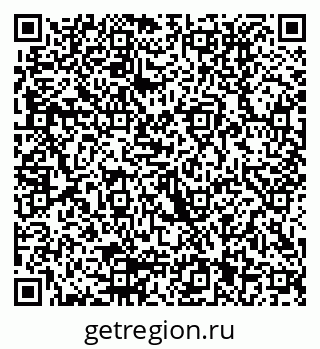 79290011619