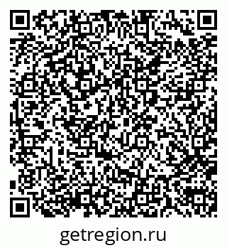 79290011632