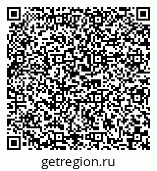 79290011679