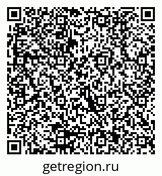 79290011684