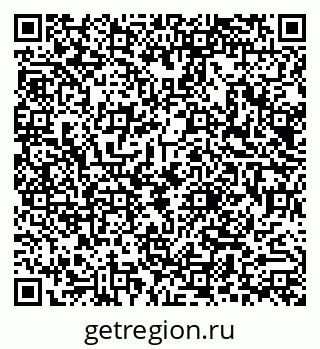 79290011700