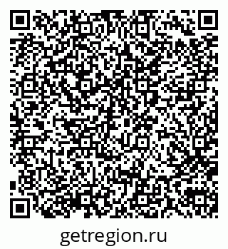 79290011704