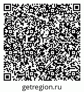 79290011712