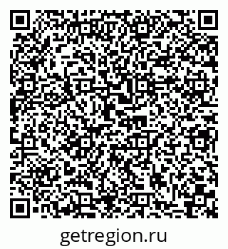 79290011718