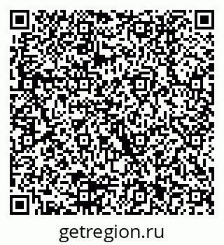 79290011721