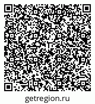 79290011732