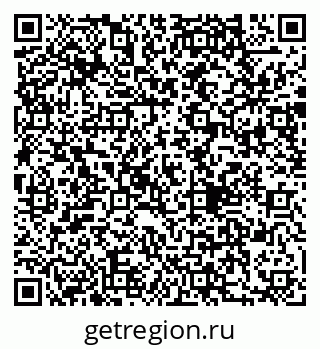 79290011738