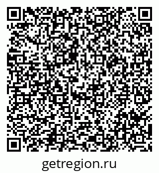 79290011740