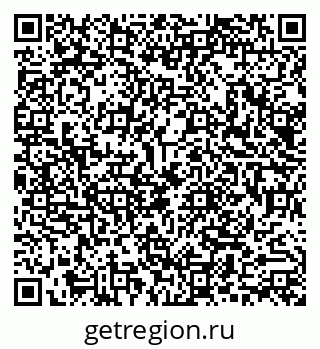 79290011745