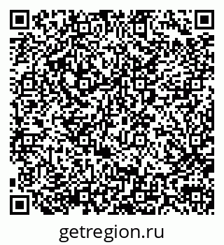79290011770