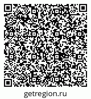 79290011779