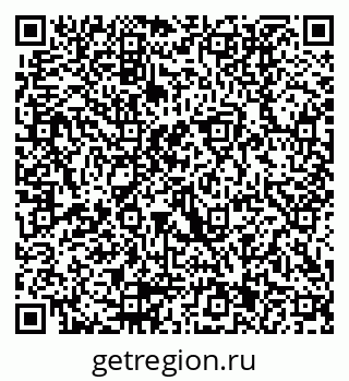 79290011784