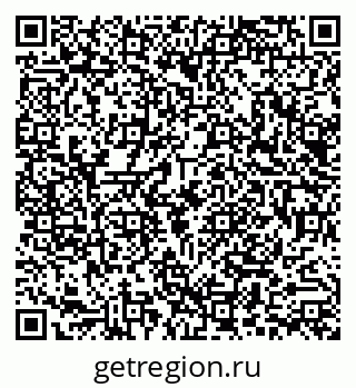 79290011794