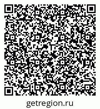 79290011799