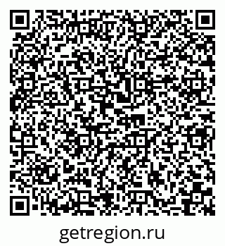 79290011825