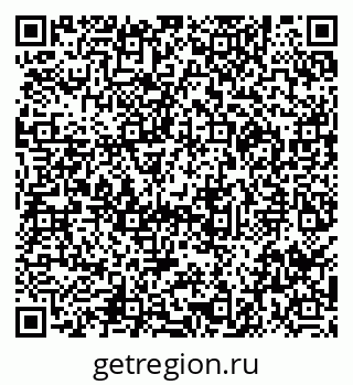 79290011837