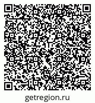 79290011850