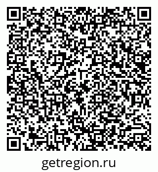 79290011861