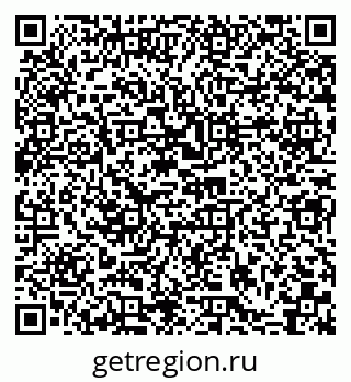 79290011866