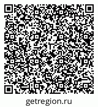 79290011870