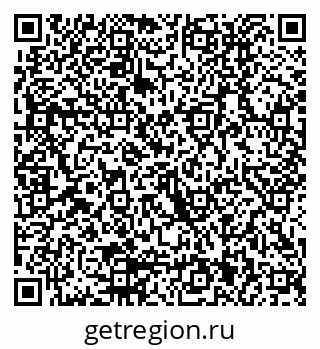 79290011872