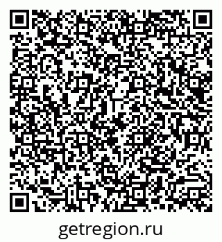 79290011888