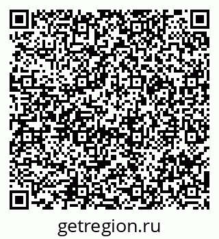 79290011900