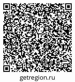 79290011901