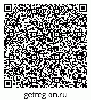 79290011912