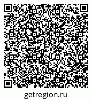 79290011918