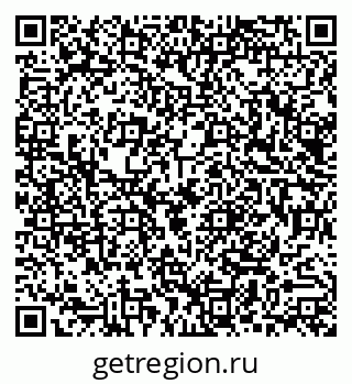 79290011919