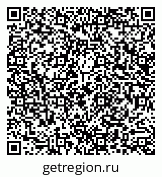 79290011920
