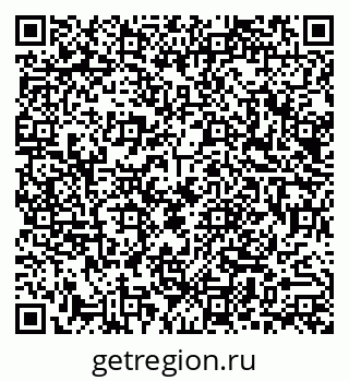 79290011921