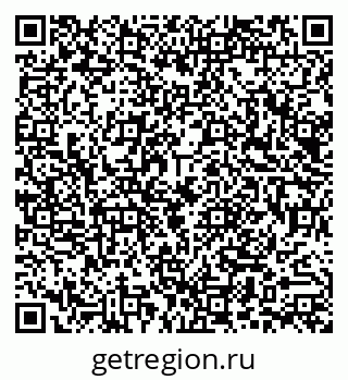 79290011924
