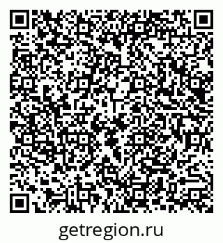 79290011930