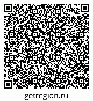 79290011934