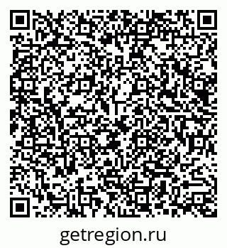 79290011938
