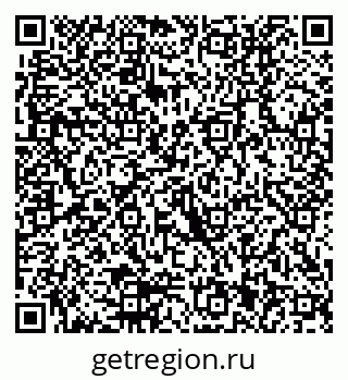 79290011940